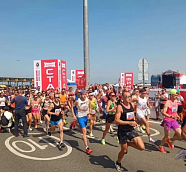 “Generation of Victors” marathon held on the Khabarovsk Bypass