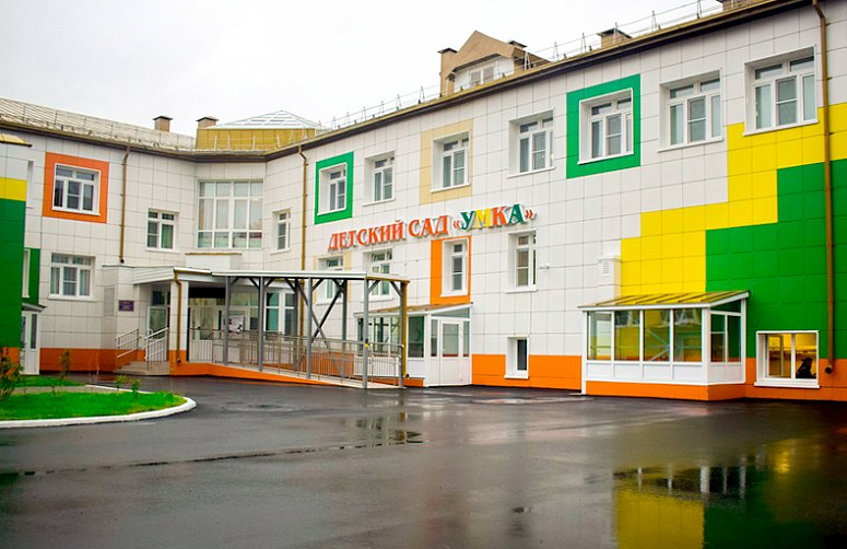 Kindergarten for 330 children, Gubkinsky